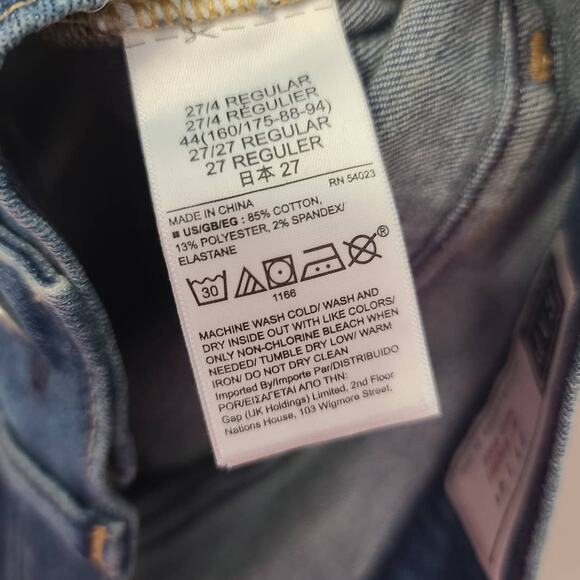 GAP 5" Mid Rise Denim Jean Short Size 4 - Picture 4 of 4